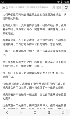 leyu乐鱼体育官方网站